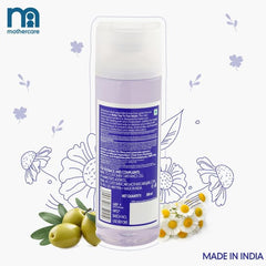 Mothercare All We Know Baby Top to Toe Wash – 300ml Gentle Care for Your Baby’s Delicate Skin