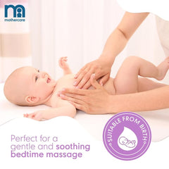 Mothercare All We Know Baby Oil (300ml)