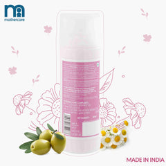 Mothercare All We Know Baby Lotion – 300ml