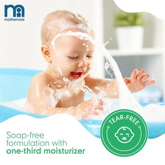 Mothercare All We Know Baby Body Wash – 300ml