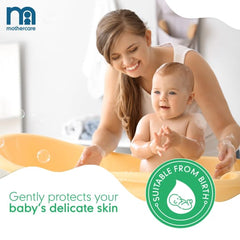 Mothercare All We Know Baby Body Wash – 300ml