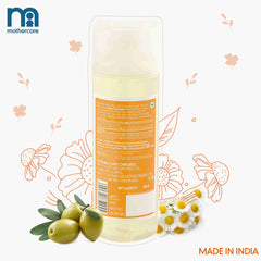 Mothercare All We Know Baby Shampoo - 300ml