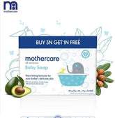 Mothercare Baby Soap – Nourishing Formula for Your Baby's Delicate Skin