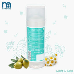 Mothercare All We Know Baby Hair Oil – 300ml | Gentle Care from Birth