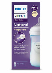Philips Avent Natural Response Baby Bottle 260ml – Blue – 0% BPA – Breastfeeding Support