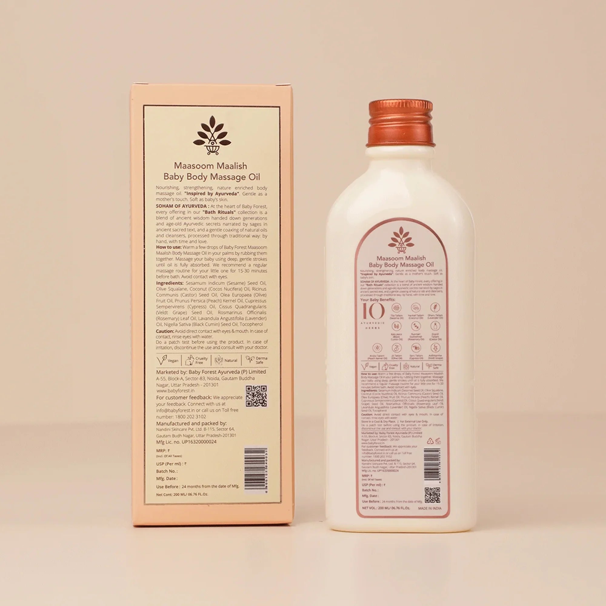 Maasoom Maalish Baby Body Massage Oil