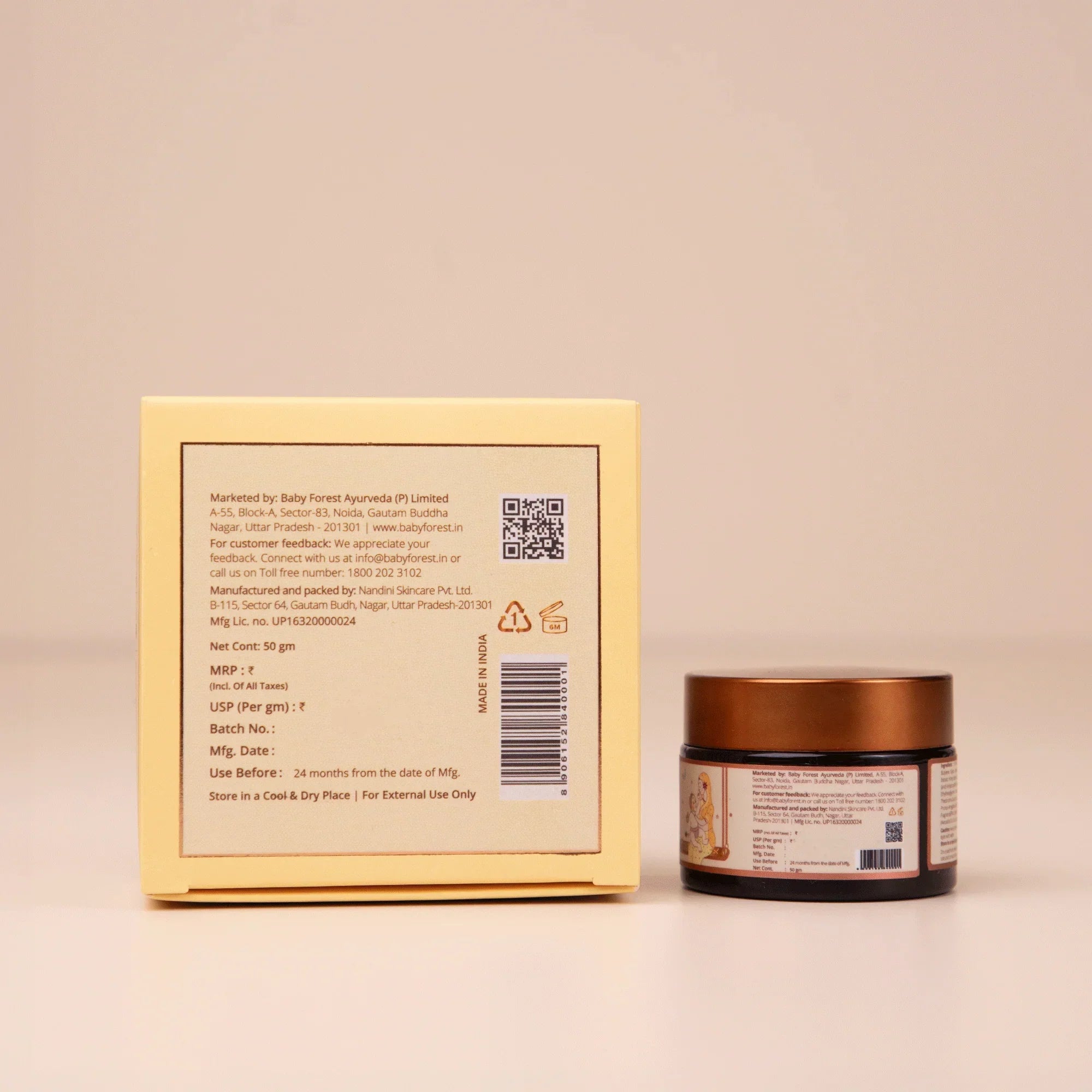 Khilta Mukhra Baby Face Cream