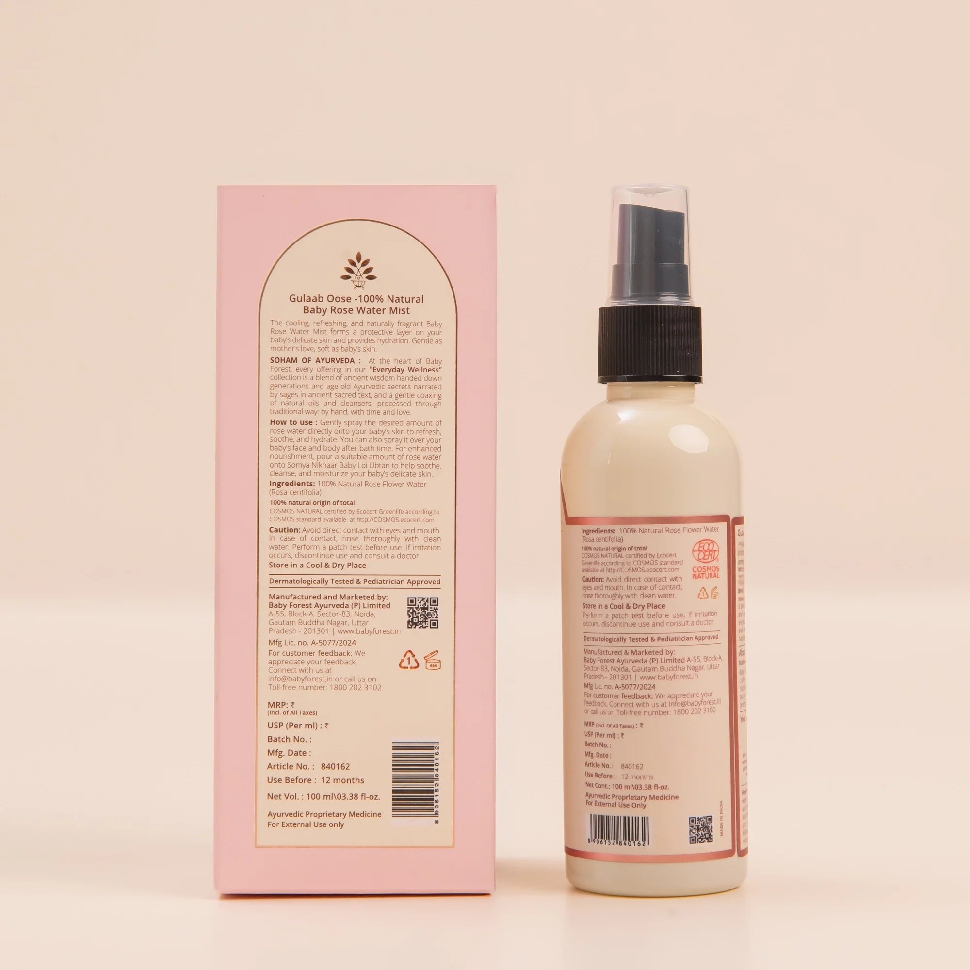 Gulaab Oose - Baby Rose Water Mist