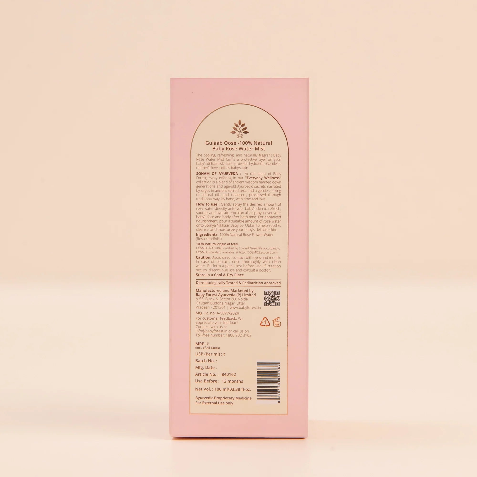 Gulaab Oose - Baby Rose Water Mist