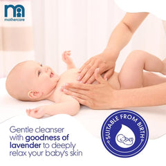 Mothercare All We Know Baby Top to Toe Wash – 300ml Gentle Care for Your Baby’s Delicate Skin