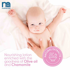 Mothercare All We Know Baby Lotion – 300ml